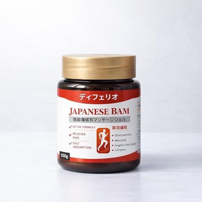 Japanese Pain Relief Balm – Fast-Absorbing Massage Gel for Joint, Back & Muscle Pain | Special Launch Offer(Pack of 2)