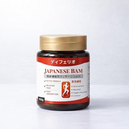 Japanese Pain Relief Balm – Fast-Absorbing Massage Gel for Joint, Back & Muscle Pain | Special Launch Offer(Pack of 2)