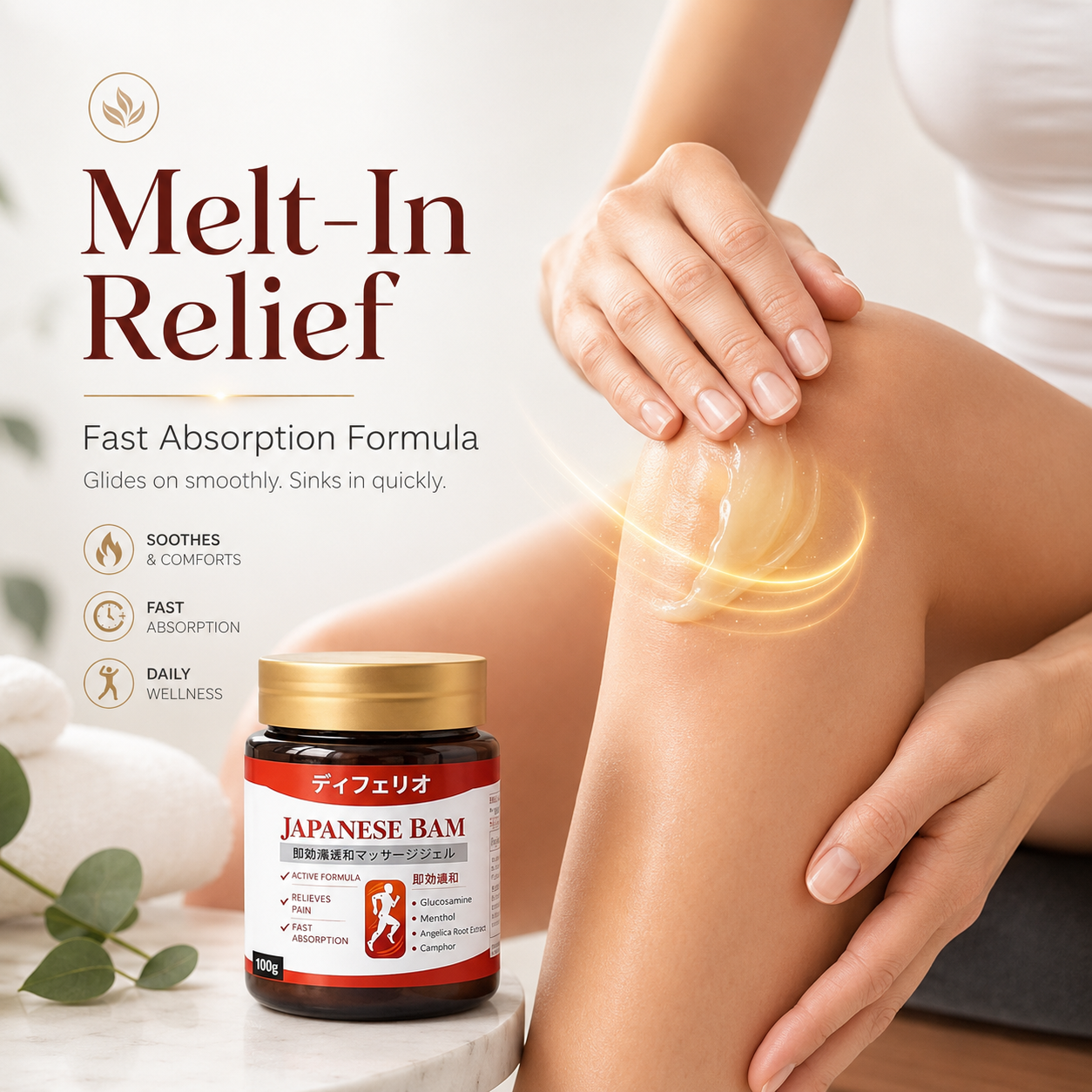Japanese Pain Relief Balm – Fast-Absorbing Massage Gel for Joint, Back & Muscle Pain | Special Launch Offer(Pack of 2)