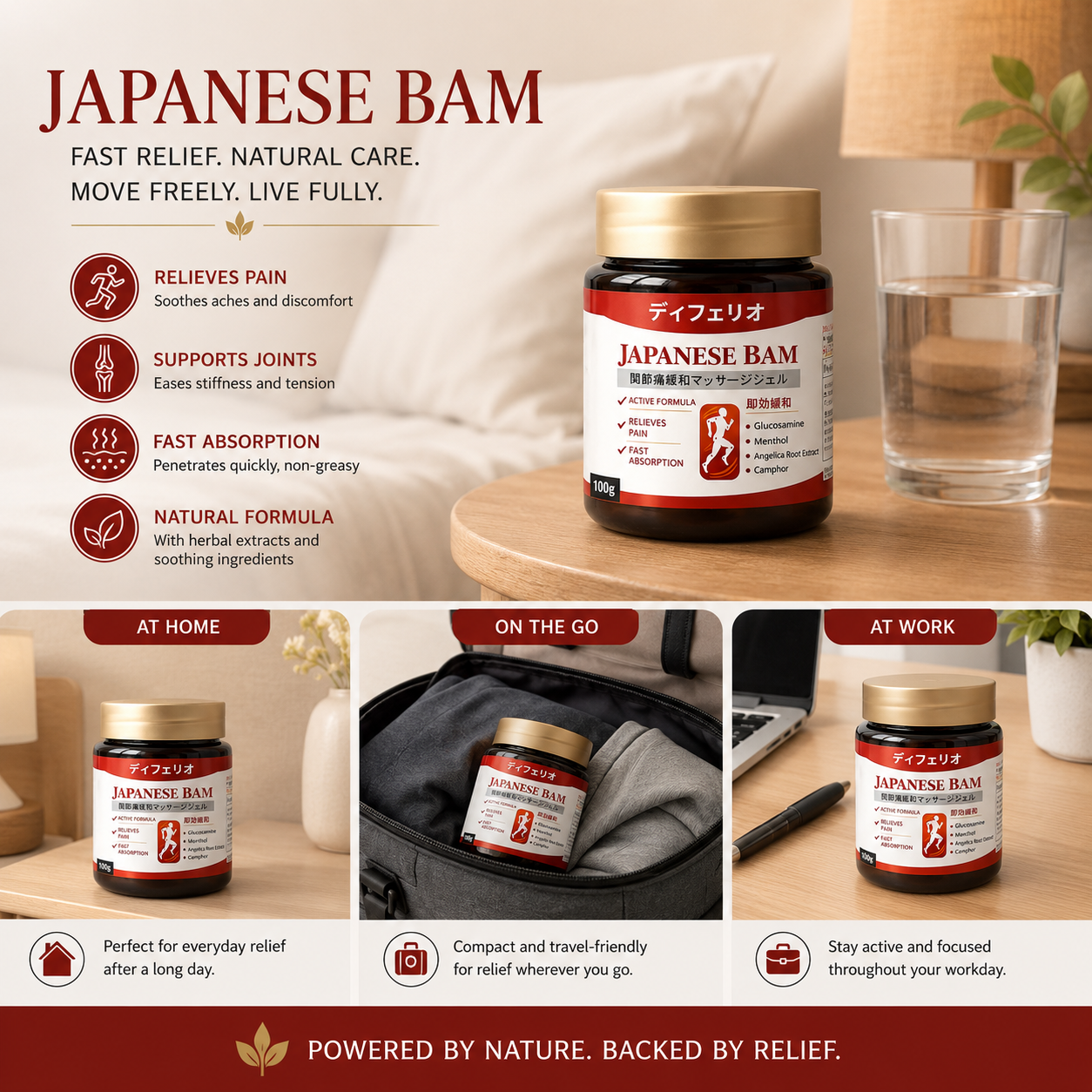 Japanese Pain Relief Balm – Fast-Absorbing Massage Gel for Joint, Back & Muscle Pain | Special Launch Offer(Pack of 2)