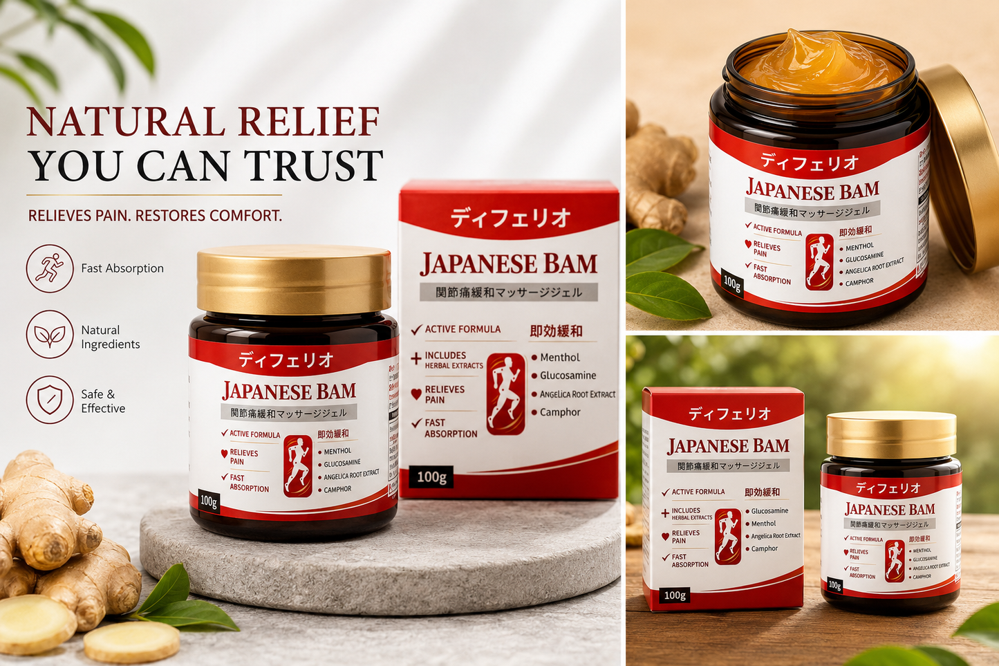 Japanese Pain Relief Balm – Fast-Absorbing Massage Gel for Joint, Back & Muscle Pain | Special Launch Offer(Pack of 2)