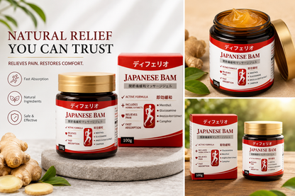Japanese Pain Relief Balm – Fast-Absorbing Massage Gel for Joint, Back & Muscle Pain | Special Launch Offer(Pack of 2)